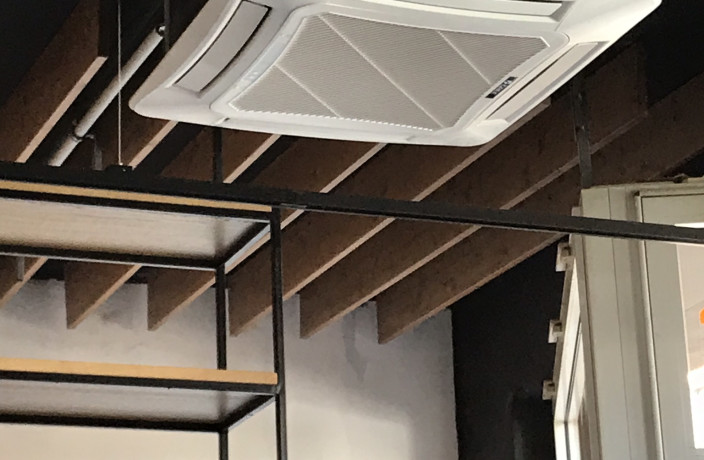 Beispielarbeit von KKS Wulfes Kältetechnik - veröffentlicht auf Klimatechniker.net